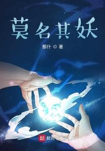 五凤朝阳传