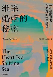 斗龙战士之爱的游戏