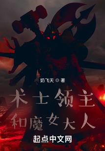 锦宫欢