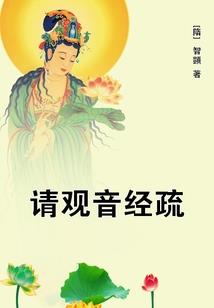 坏男孩的出逃