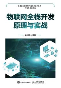 网游之起个名字这么难