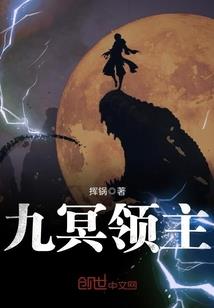 一生一世一双人之青鸾火凤