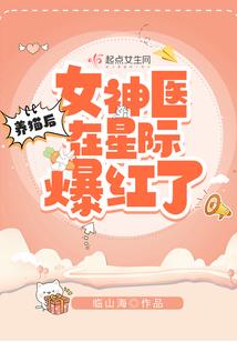 愿来世不负你