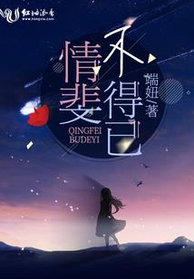 龙道祖宗