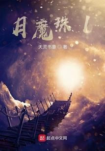 美女保卫战
