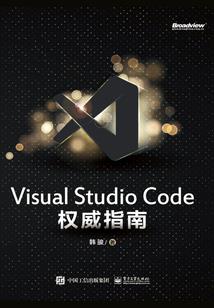 斗罗之木剑修罗