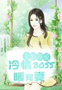 美人绝