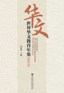 我想说谎给你听