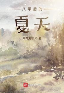 狂魔大法师