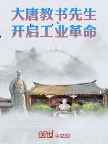 有维度的宇宙