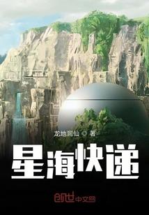 废柴逆天嫡小姐，邪王求暖床