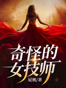 恨殇-魅惑天下(暂时弃坑，勿入）