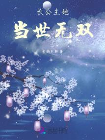 次元宇宙聊天群