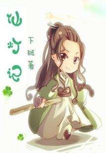 我的世界之致命一刃