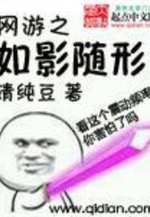 COMIC：崩坏大乱斗