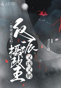 穿越之请叫我女王陛下