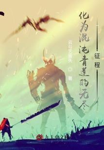 灵灵种种
