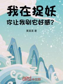 重生成邪肆皇叔的掌心宠