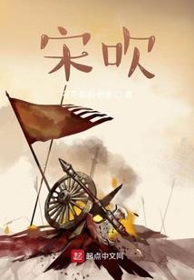 妖孽圣主时遇花开
