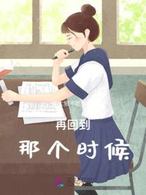 我真不想当魔王