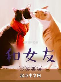 情劫七变