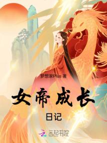 背刀意战