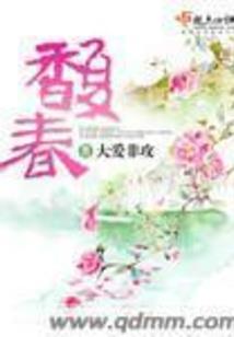 深蓝人