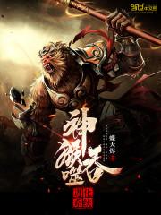 黄沙道