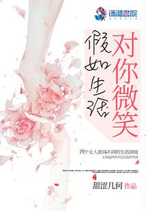 盛唐：从娶杨玉环开始