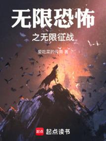 这个游戏叫沃土