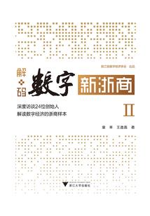 四族之皇妃不好惹