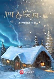 快穿之男主他恋爱脑啊
