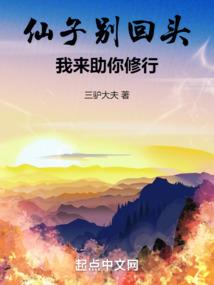 撼天武者