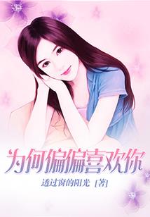 再给我一次宠爱