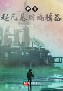 英雄联盟之瓦罗兰演义
