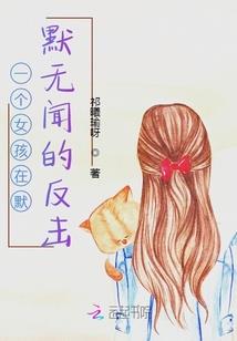 余生予你，如此温暖