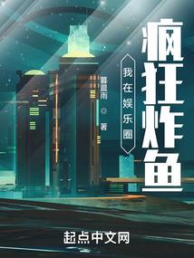重生，只想躺平的我被迫恋爱