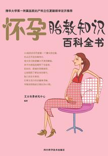 从斗罗大陆签到开始