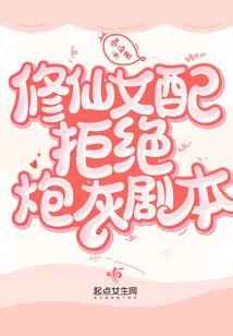 末世之共由
