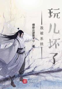 唯一的精灵