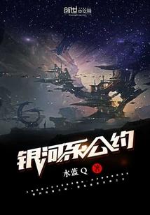 冷木凄
