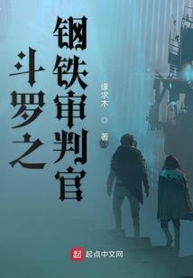 小女子,只是防身而已