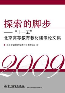 我的变身日常生活
