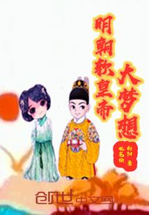 天使PK恶龙