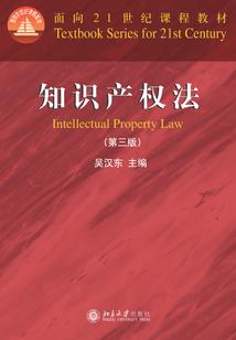 破晓之桐