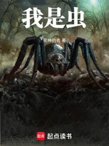 阿尔托莉雅的旅途