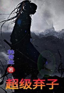 迪迦奥特曼之光影一瞬