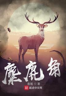 承欢何解忧