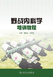 压寨夫人请上轿