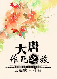 料峭微寒